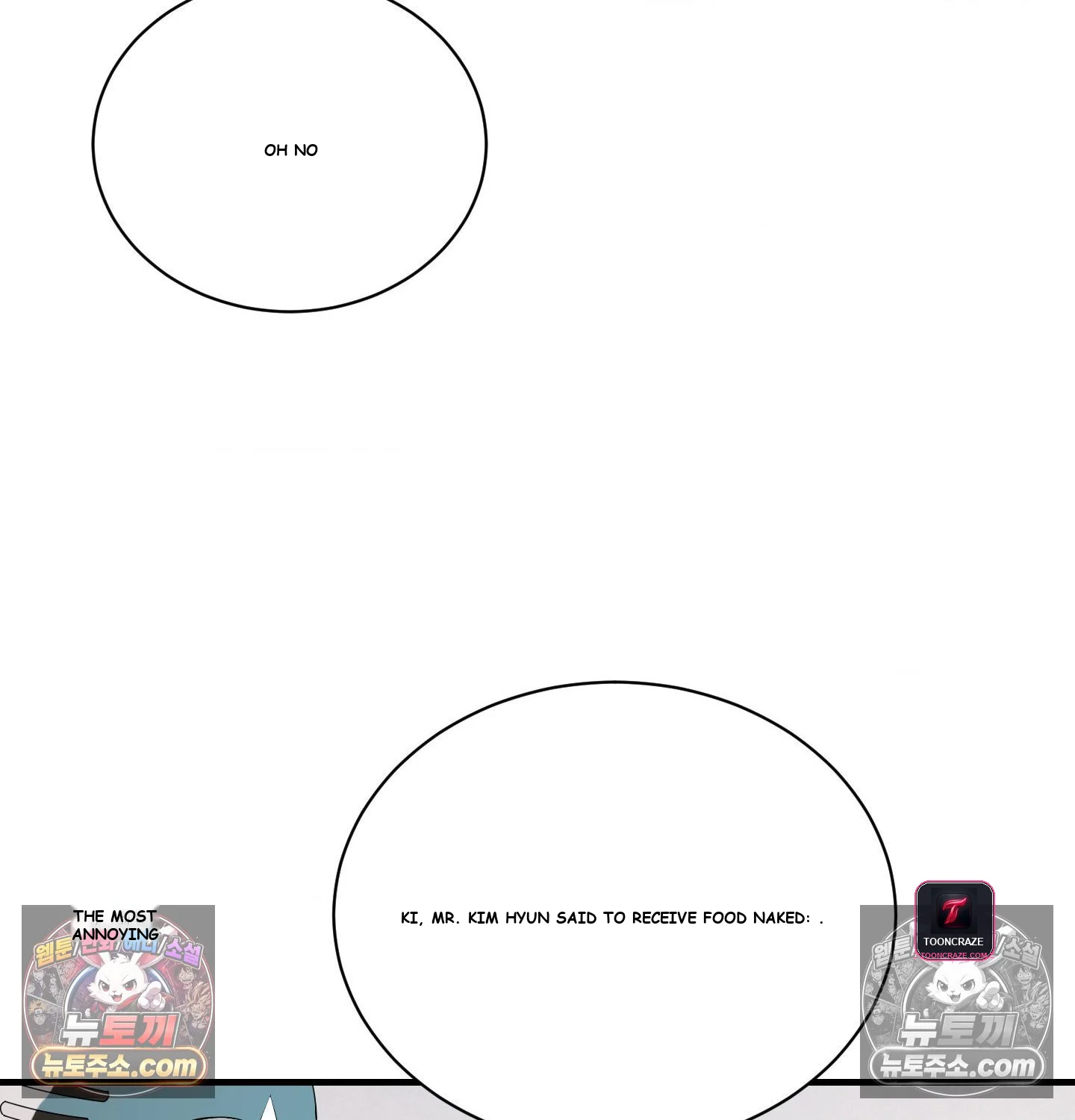 Theory Of Innate Evil Chapter 18 - Page 88