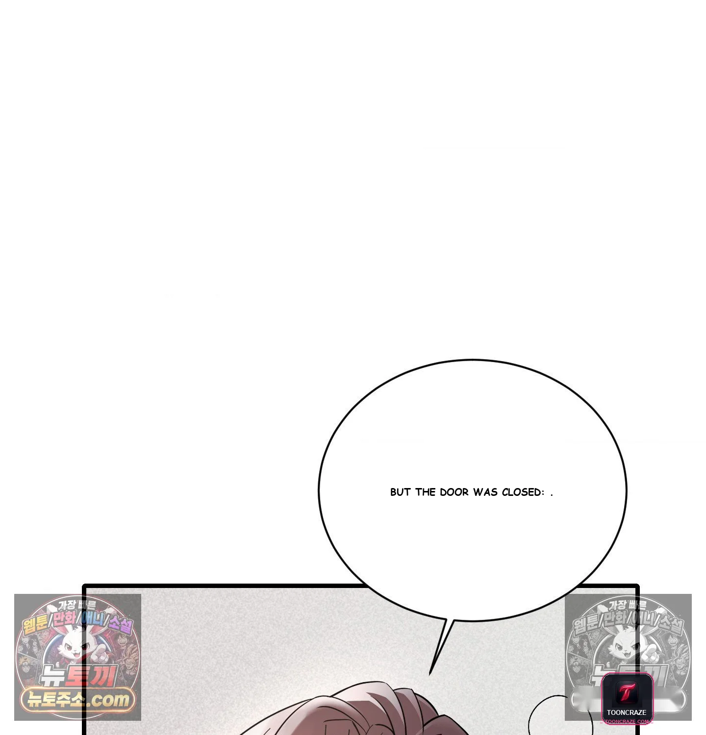 Theory Of Innate Evil Chapter 18 - Page 90