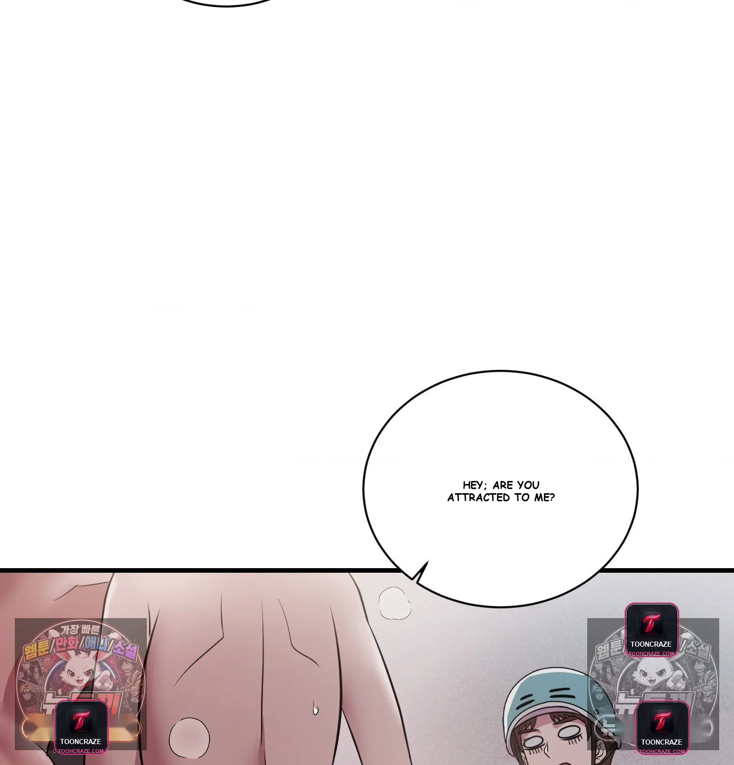 Theory Of Innate Evil Chapter 18 - Page 92