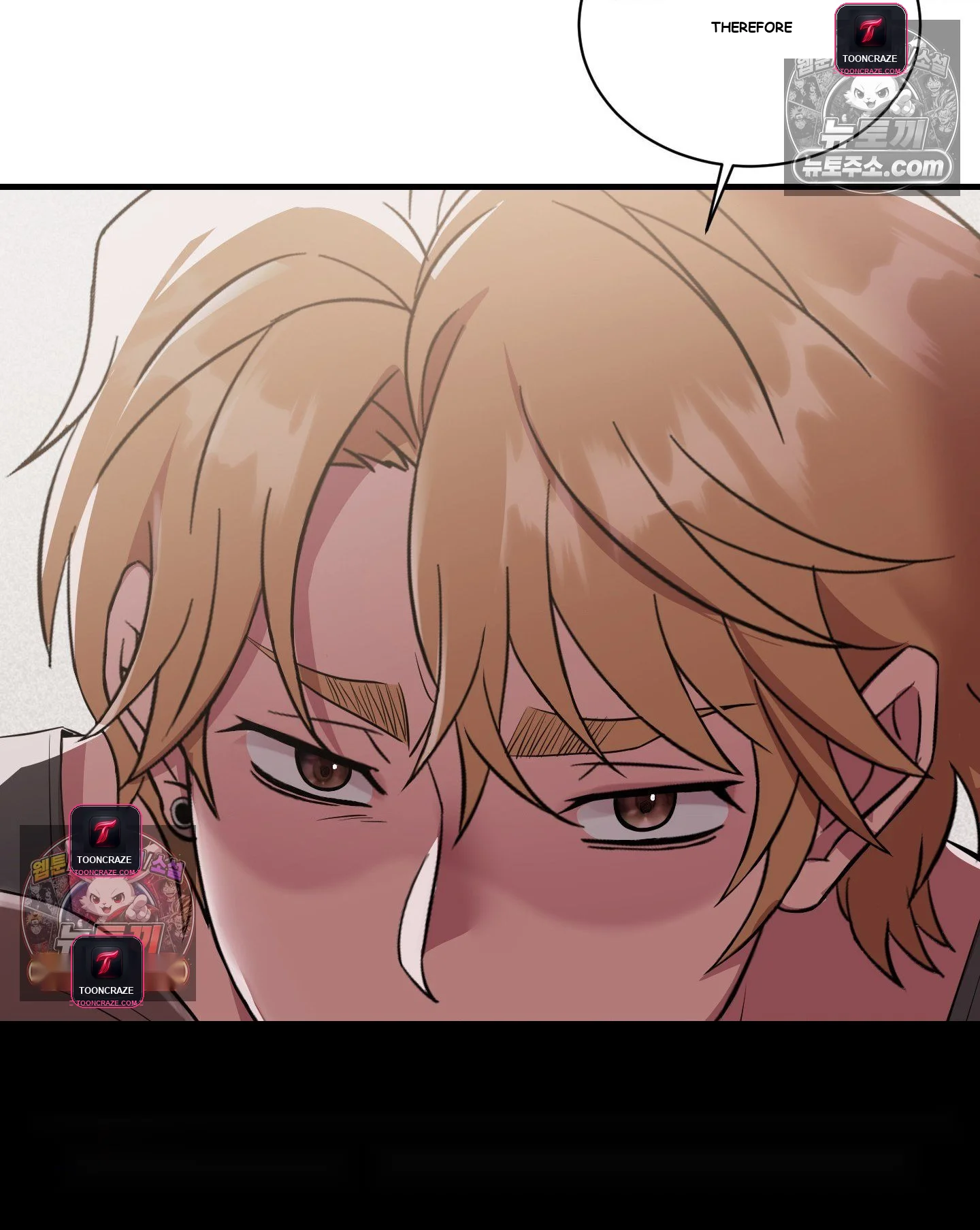 Theory Of Innate Evil Chapter 18 - Page 97