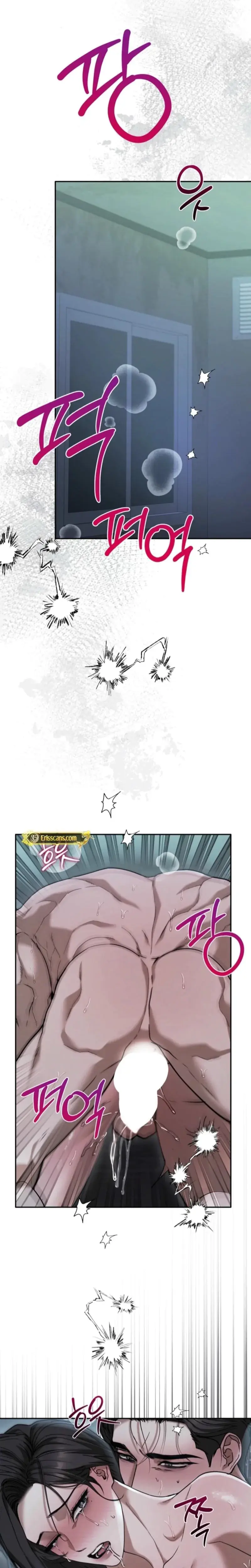There Are No Bad Military Dogs In The World Chapter 10 - Page 10