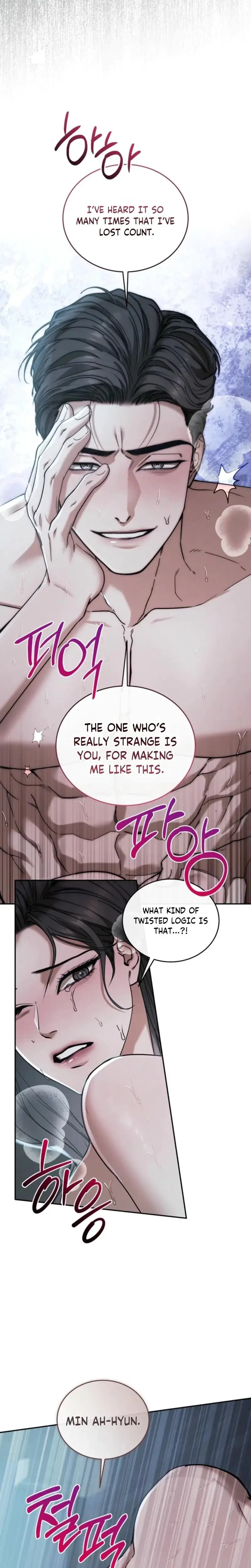 There Are No Bad Military Dogs In The World Chapter 10 - Page 14