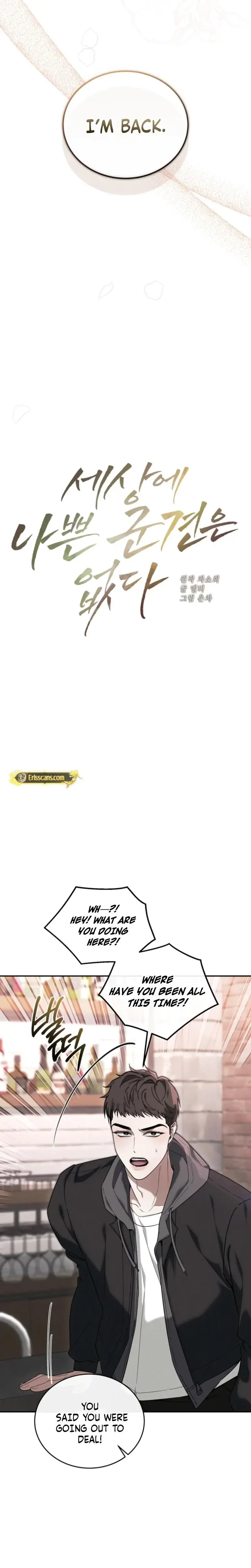 There Are No Bad Military Dogs In The World Chapter 11 - Page 2