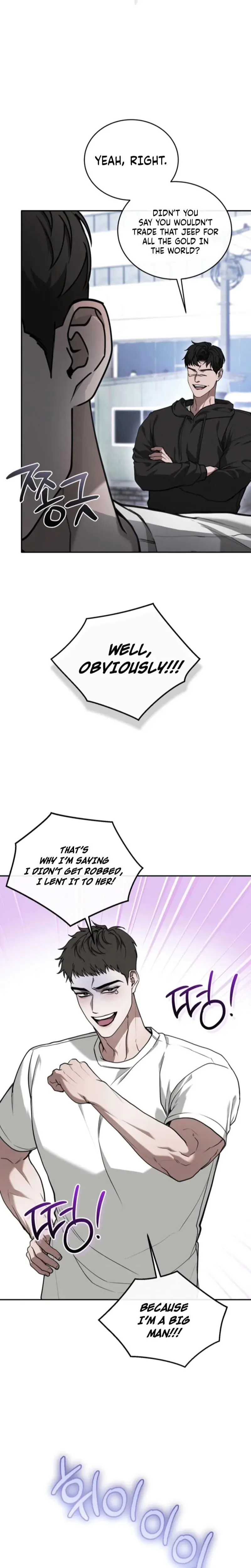 There Are No Bad Military Dogs In The World Chapter 12 - Page 22