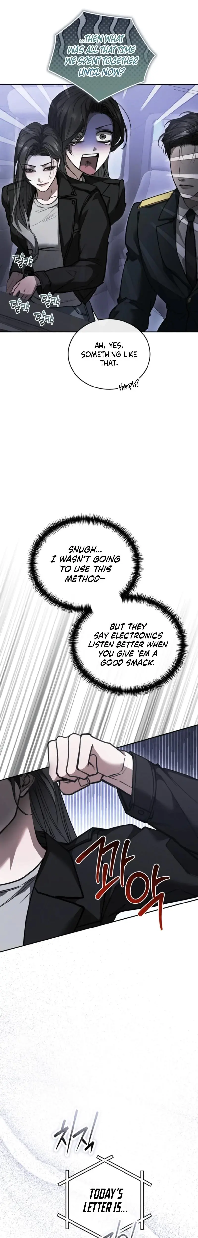 There Are No Bad Military Dogs In The World Chapter 13 - Page 16