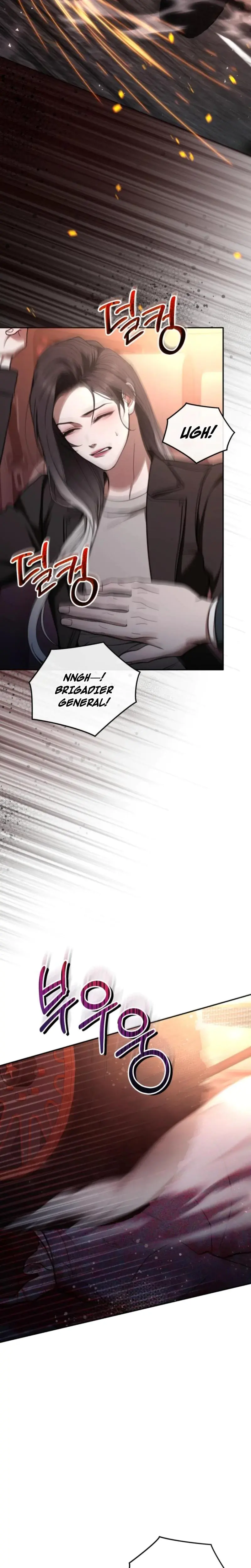 There Are No Bad Military Dogs In The World Chapter 14 - Page 3