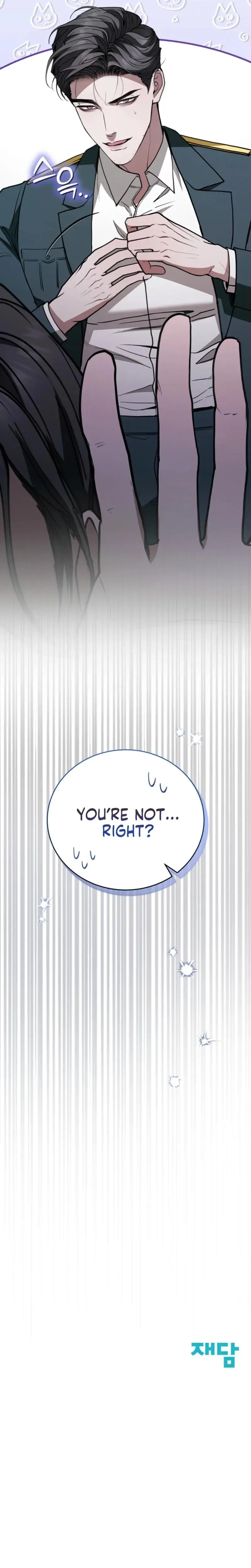 There Are No Bad Military Dogs In The World Chapter 19 - Page 33