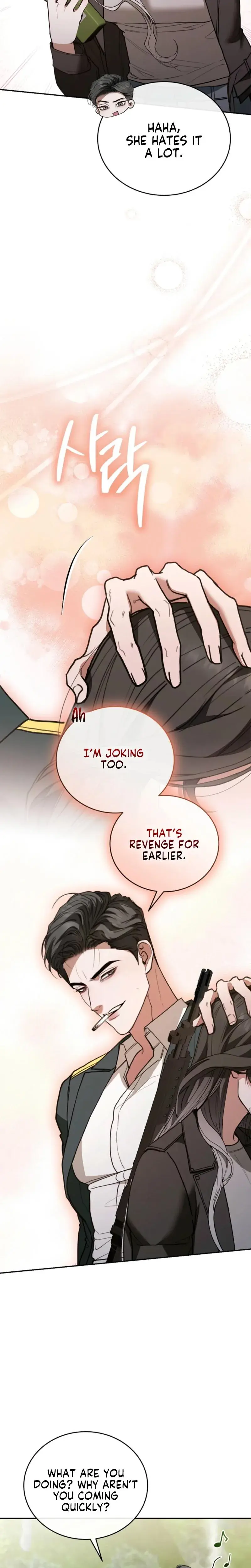 There Are No Bad Military Dogs In The World Chapter 20 - Page 15