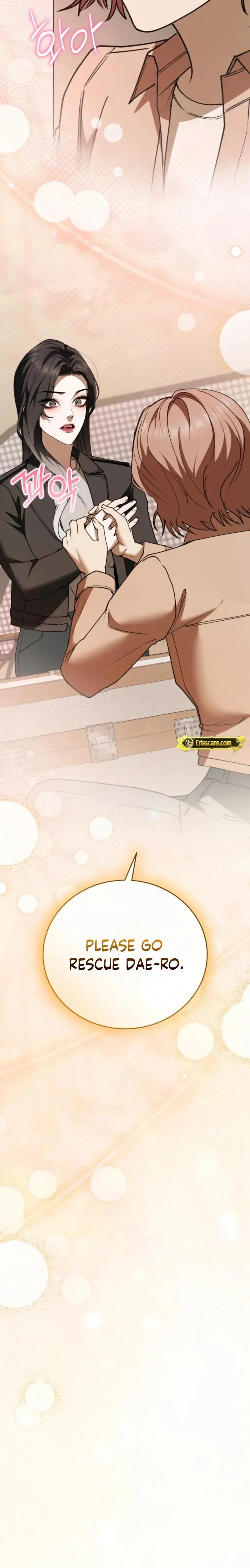 There Are No Bad Military Dogs In The World Chapter 21 - Page 15