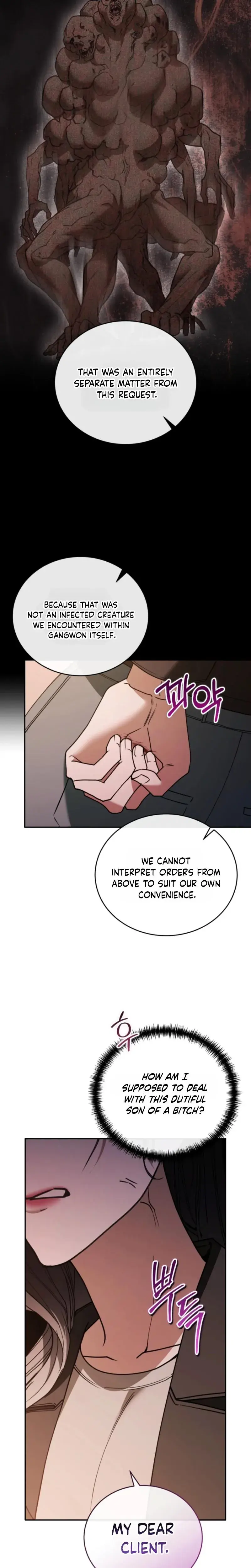 There Are No Bad Military Dogs In The World Chapter 21 - Page 19