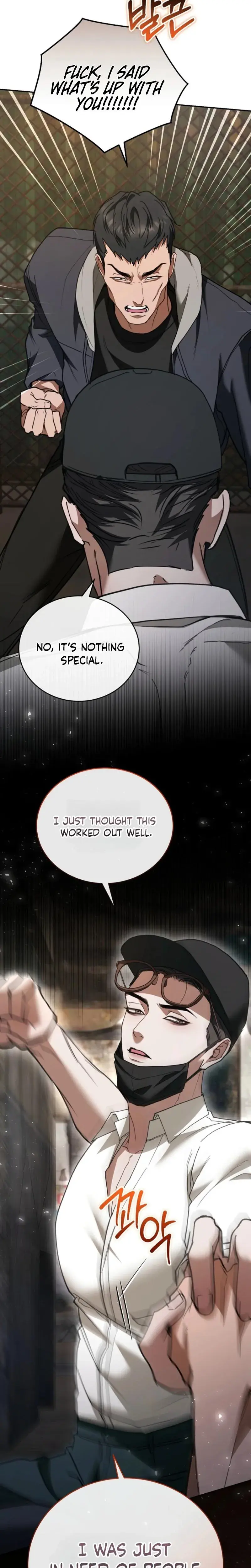 There Are No Bad Military Dogs In The World Chapter 23 - Page 32