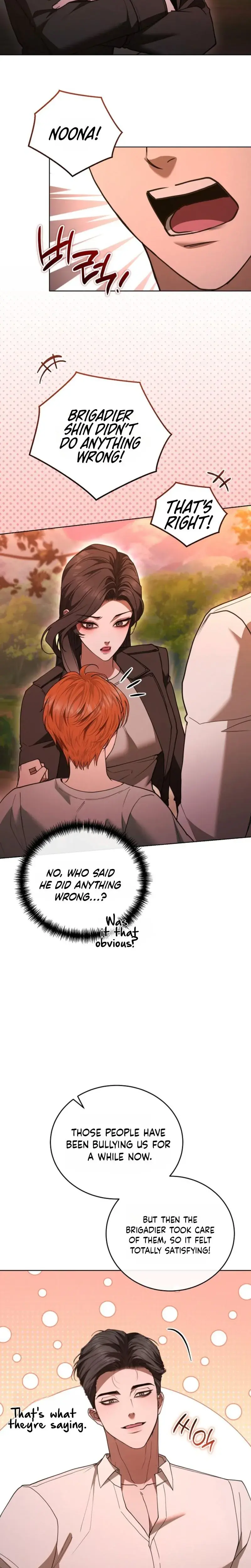 There Are No Bad Military Dogs In The World Chapter 25 - Page 4