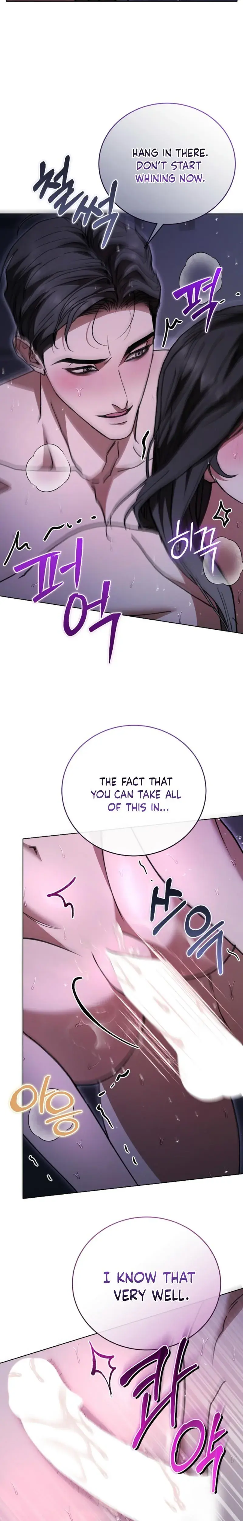 There Are No Bad Military Dogs In The World Chapter 28 - Page 25