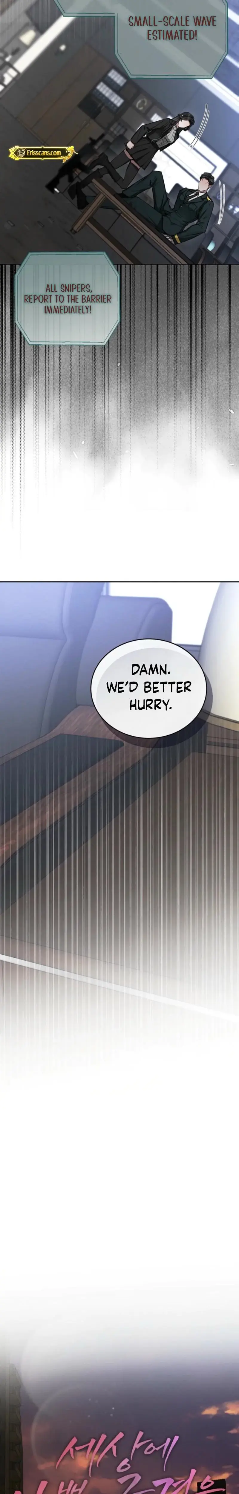 There Are No Bad Military Dogs In The World Chapter 5 - Page 13