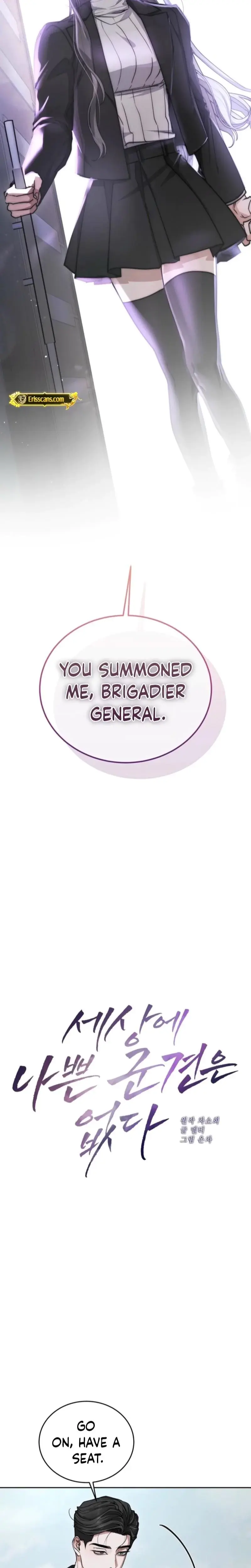 There Are No Bad Military Dogs In The World Chapter 5 - Page 2