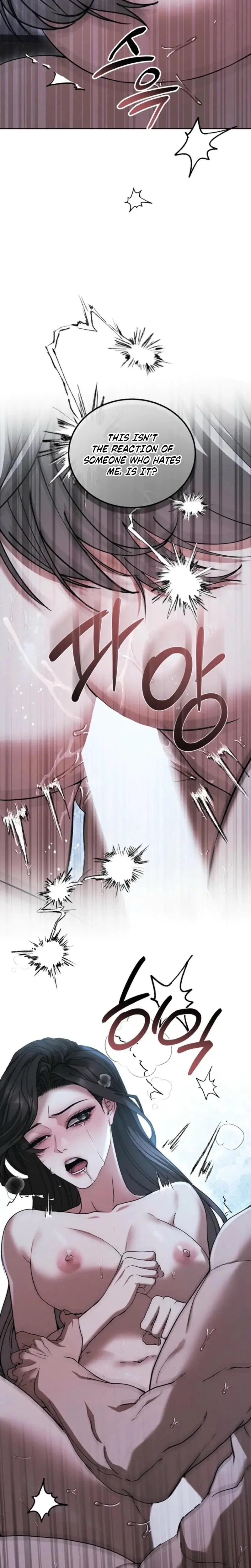 There Are No Bad Military Dogs In The World Chapter 9 - Page 14