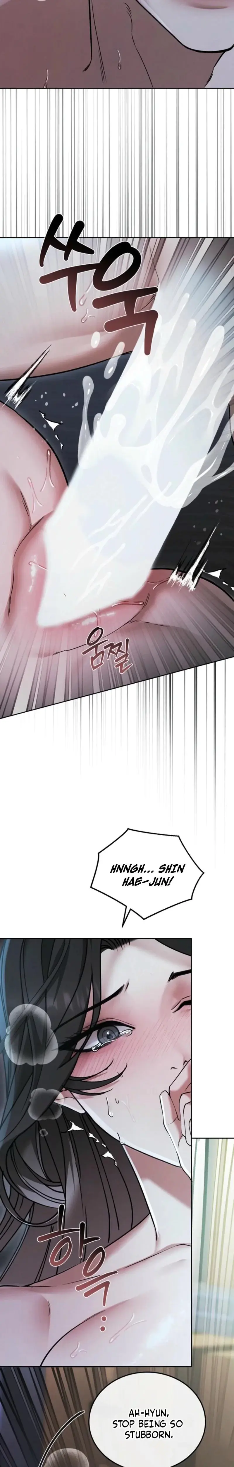 There Are No Bad Military Dogs In The World Chapter 9 - Page 3