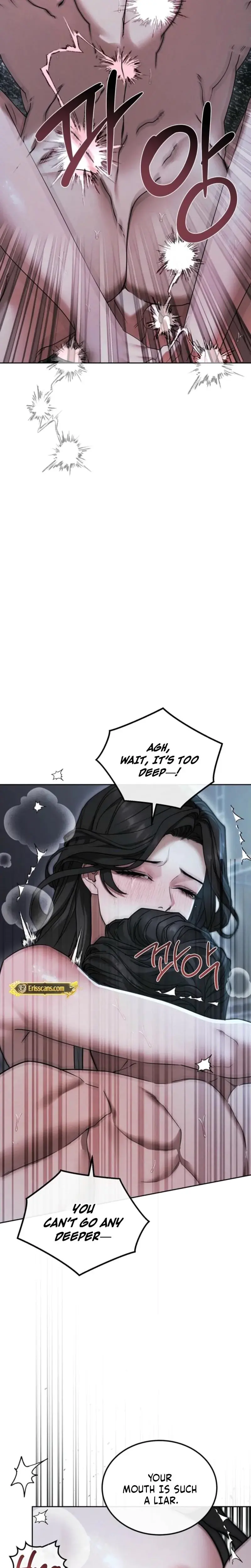There Are No Bad Military Dogs In The World Chapter 9 - Page 7