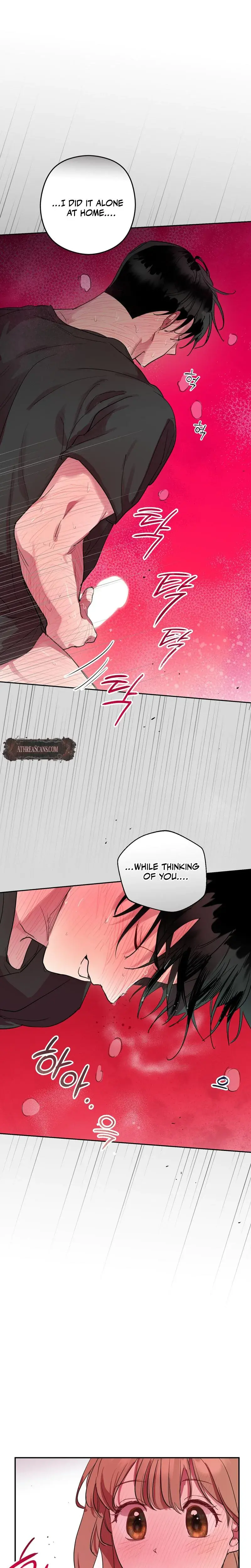 There Is No Easy Target In The World Chapter 2 - Page 16