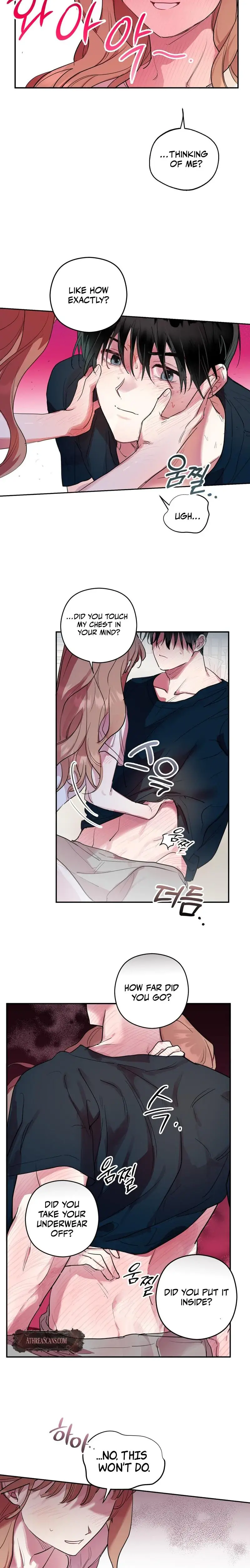 There Is No Easy Target In The World Chapter 2 - Page 17