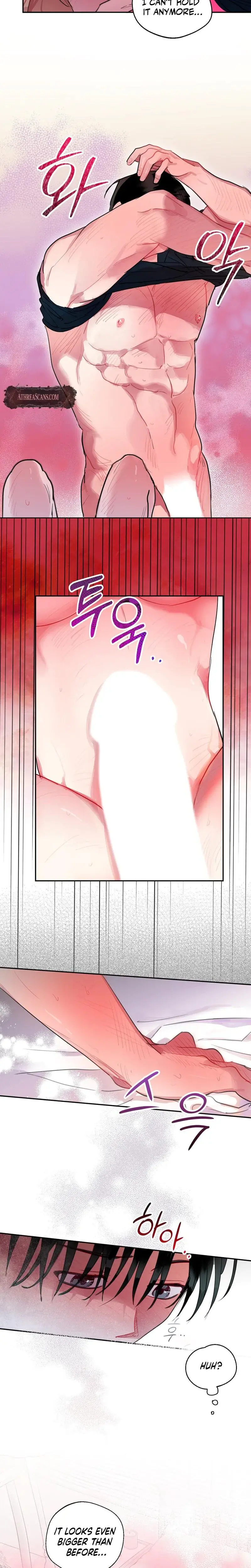 There Is No Easy Target In The World Chapter 3 - Page 14