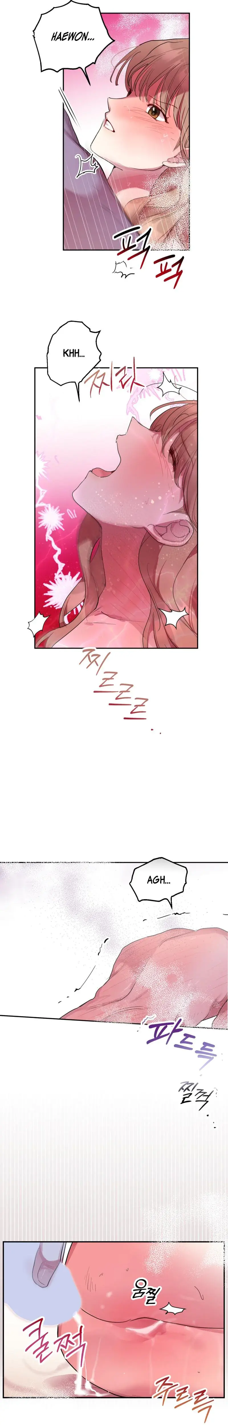 There Is No Easy Target In The World Chapter 4 - Page 12