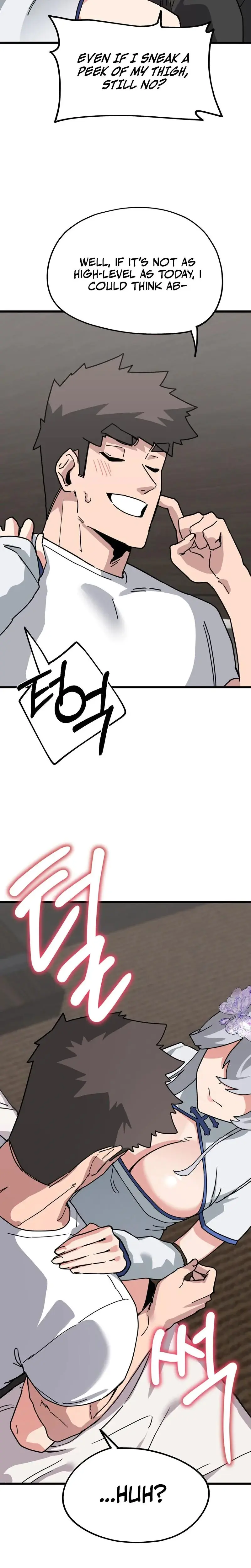 There Is No Easy Target In The World Chapter 7 - Page 12
