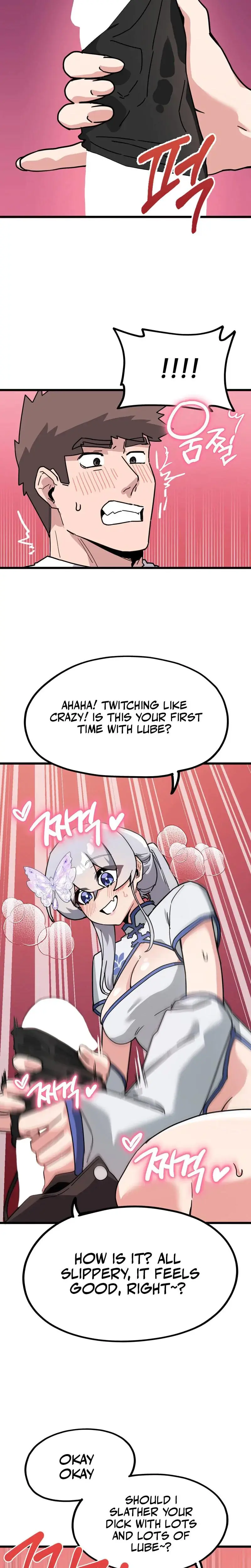 There Is No Easy Target In The World Chapter 7 - Page 18