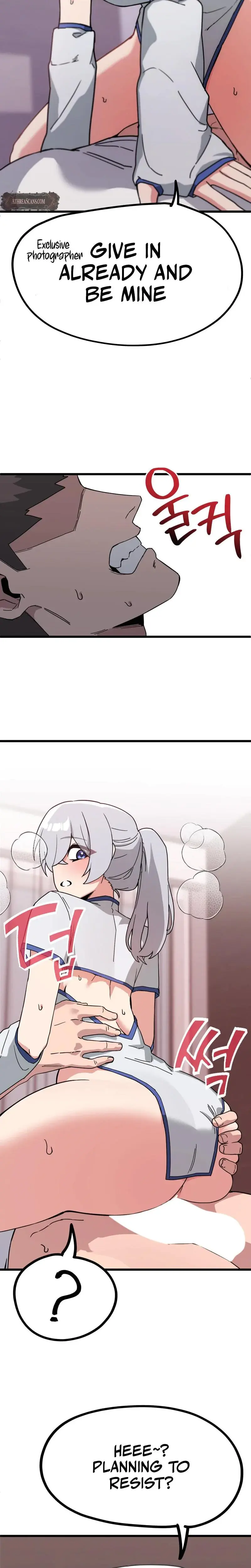 There Is No Easy Target In The World Chapter 7 - Page 27