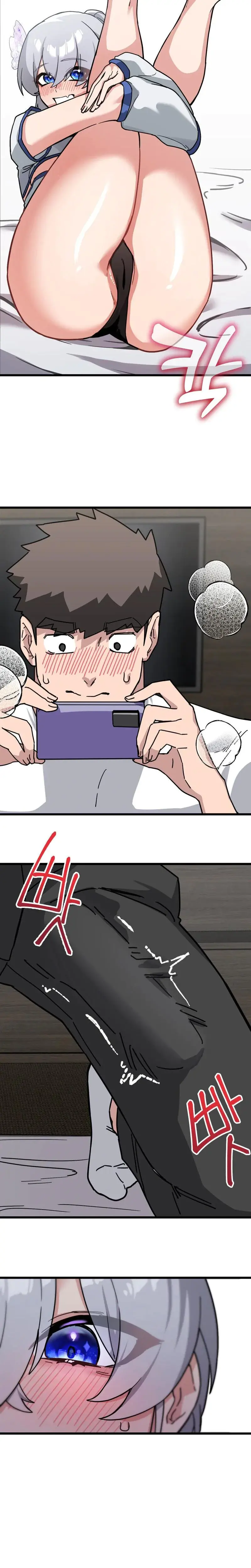 There Is No Easy Target In The World Chapter 7 - Page 3