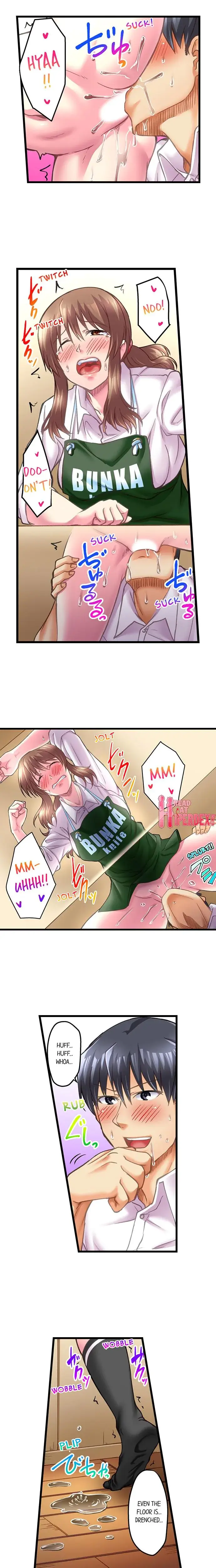 There Is No Easy Target In The World Chapter 8 - Page 5