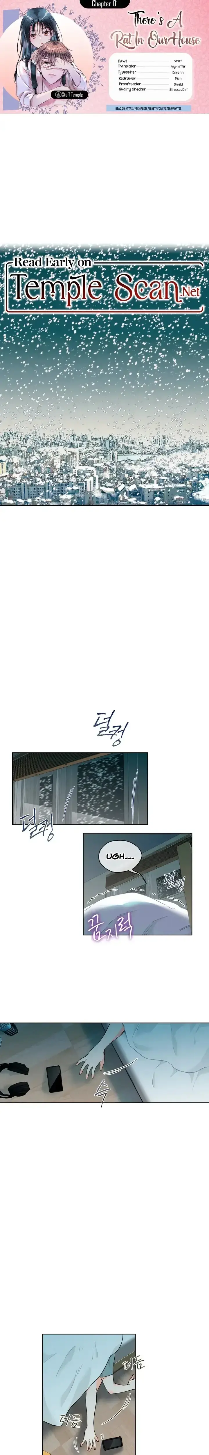 Theres A Mouse In My House Chapter 1 - Page 1