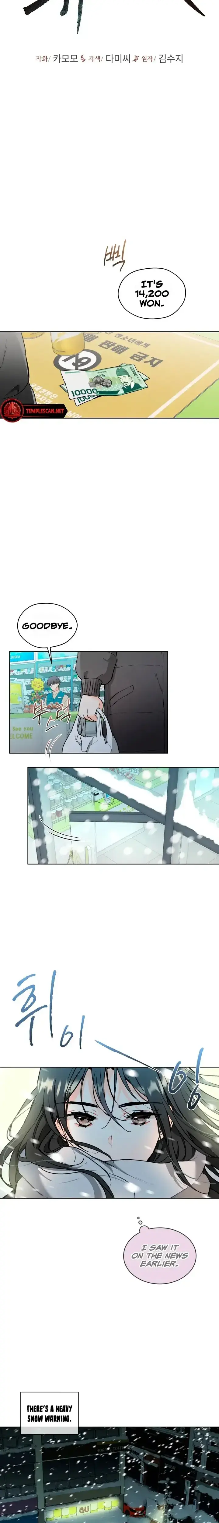 Theres A Mouse In My House Chapter 1 - Page 4