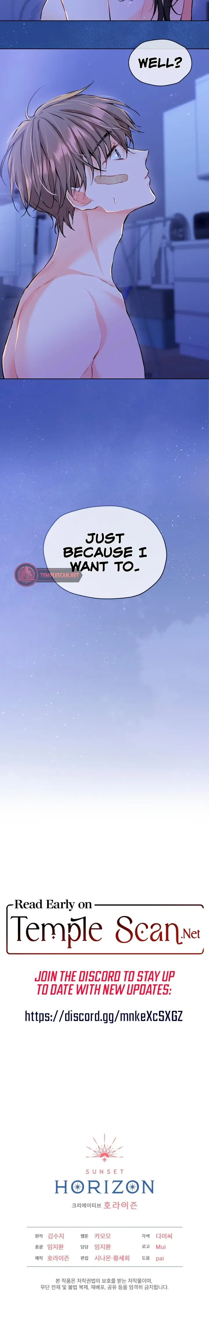 Theres A Mouse In My House Chapter 10 - Page 15