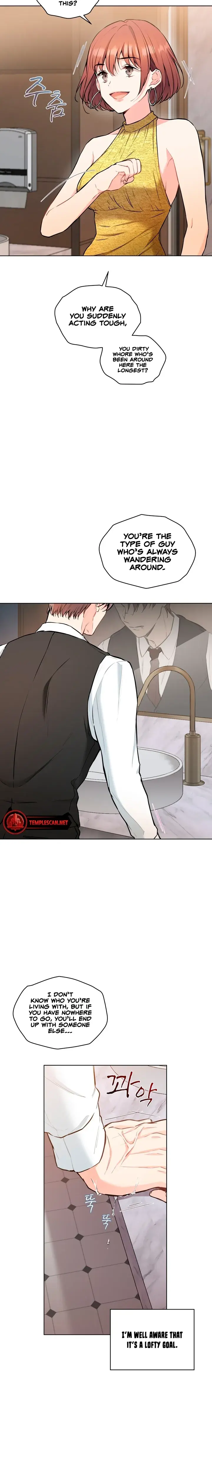 Theres A Mouse In My House Chapter 15 - Page 16