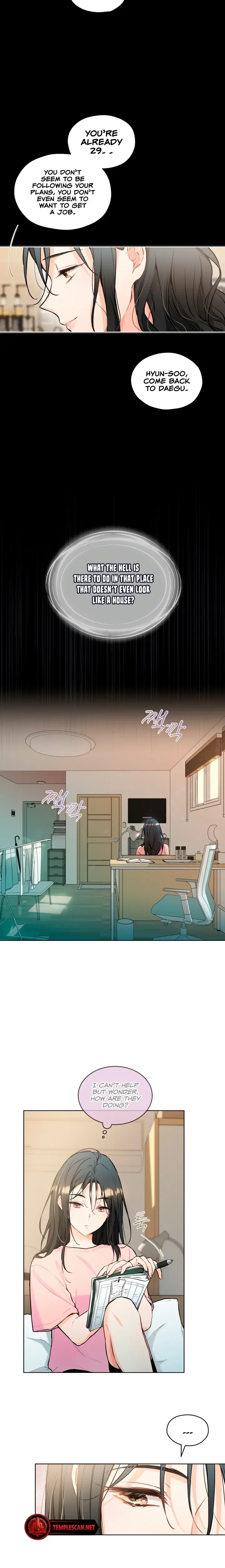 Theres A Mouse In My House Chapter 17 - Page 2