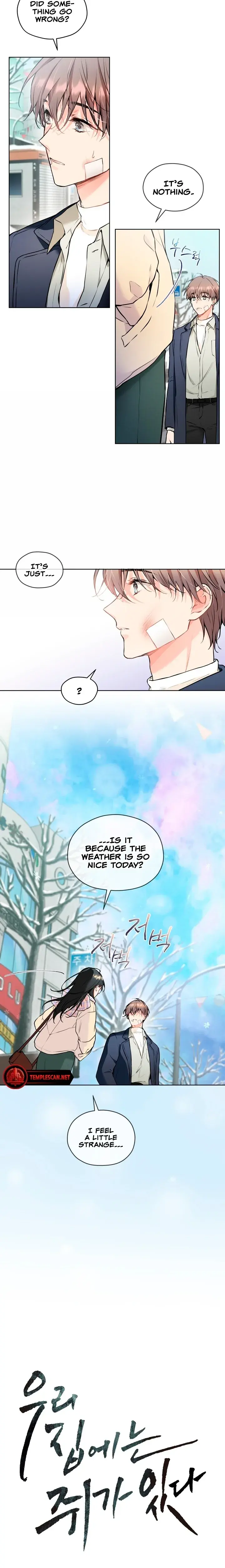 Theres A Mouse In My House Chapter 18 - Page 6