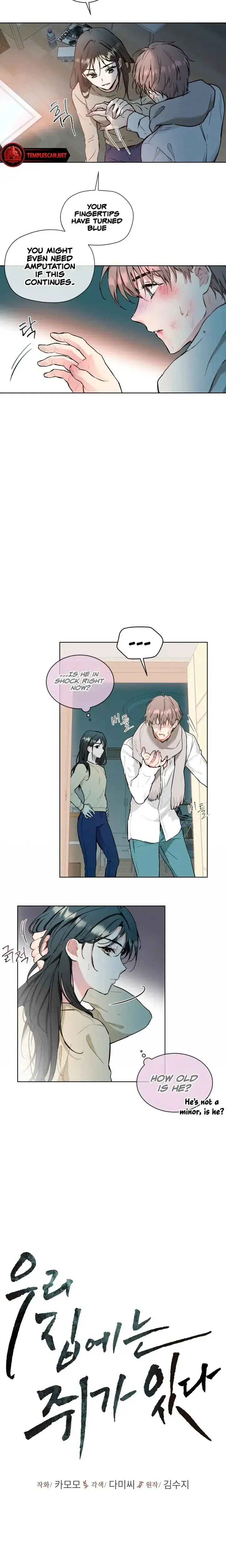 Theres A Mouse In My House Chapter 2 - Page 6