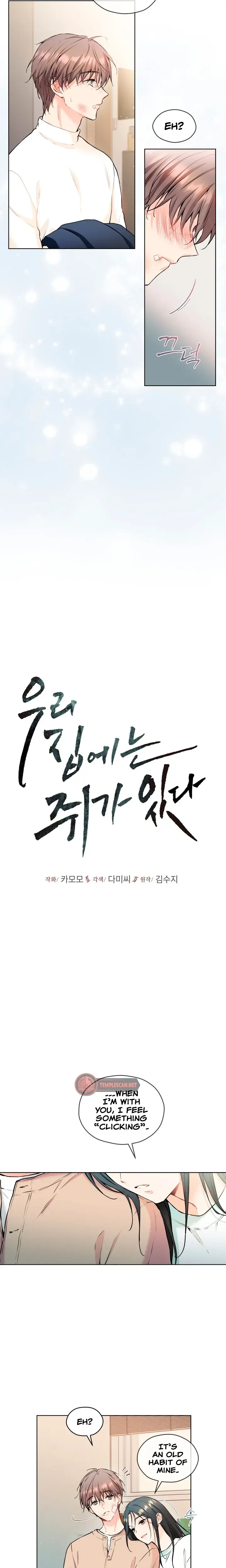 Theres A Mouse In My House Chapter 20 - Page 4