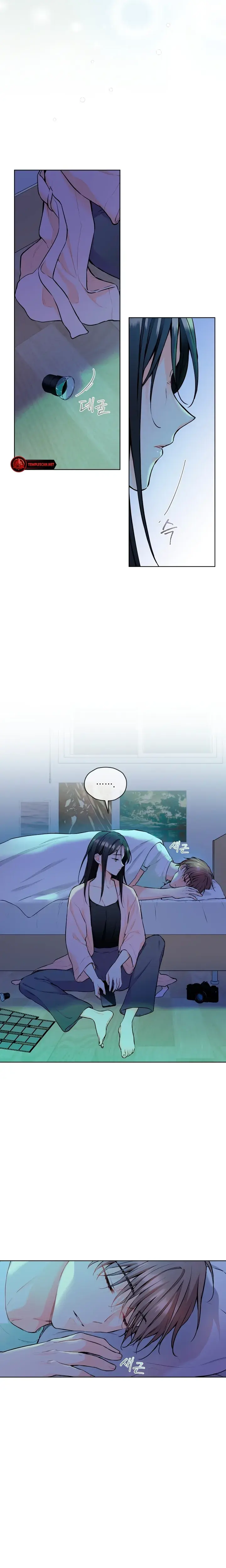 Theres A Mouse In My House Chapter 24 - Page 14