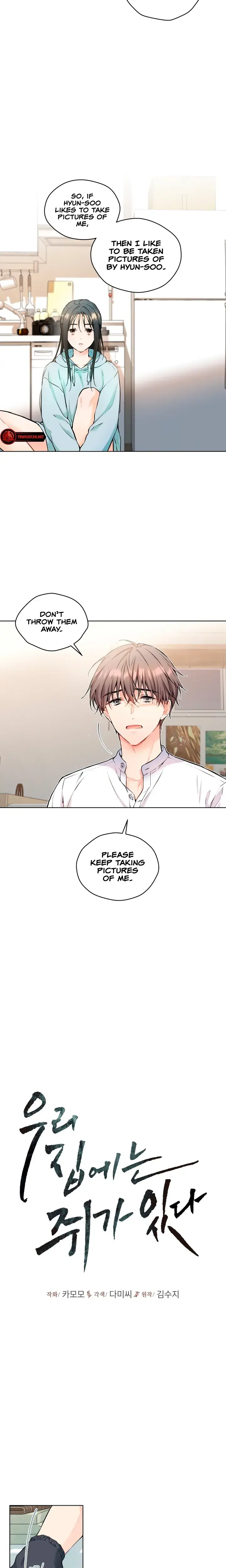 Theres A Mouse In My House Chapter 24 - Page 7