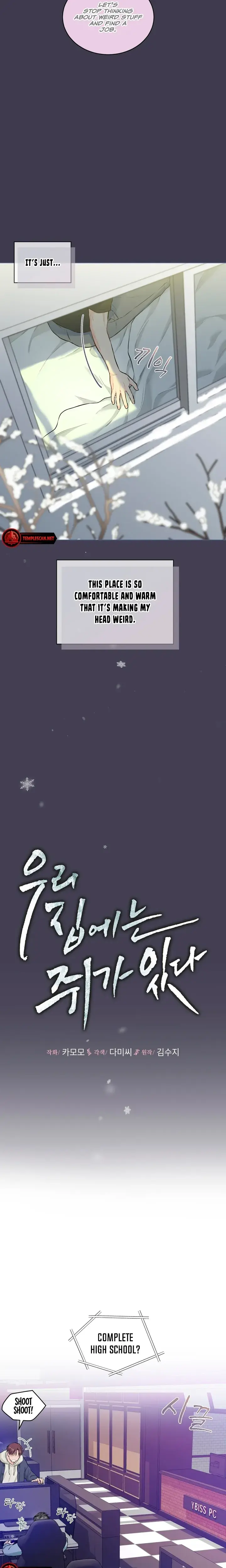 Theres A Mouse In My House Chapter 25 - Page 10