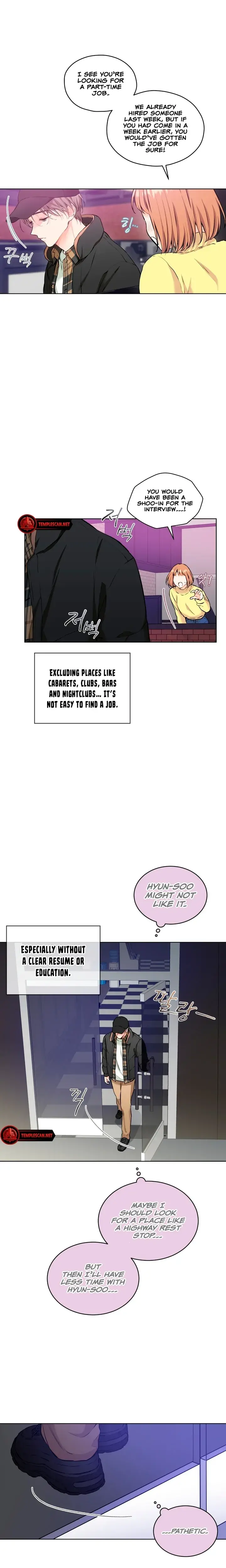 Theres A Mouse In My House Chapter 25 - Page 12