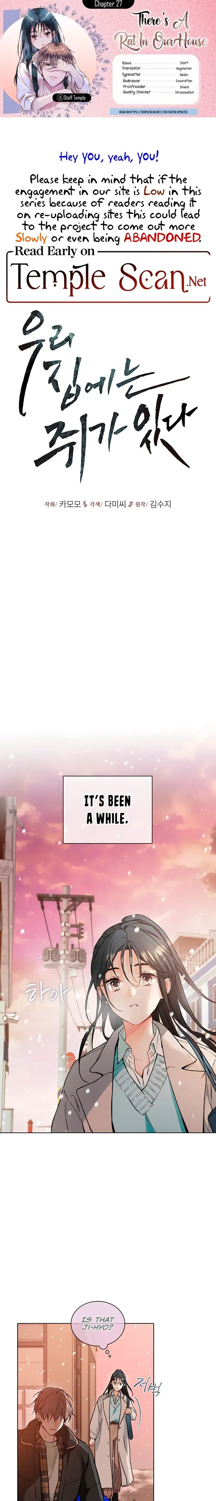 Theres A Mouse In My House Chapter 27 - Page 1