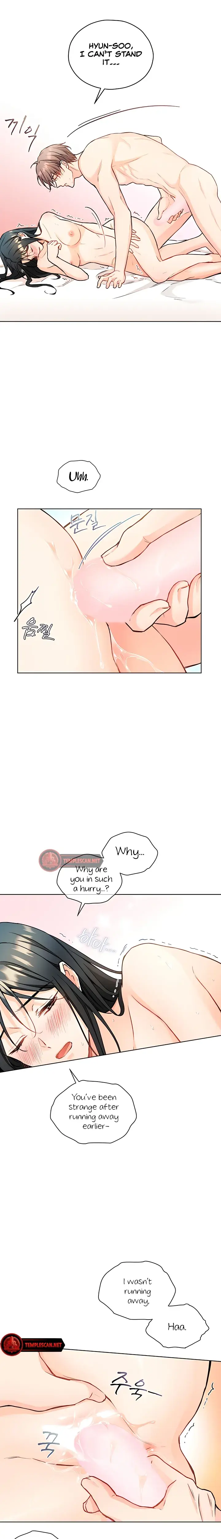 Theres A Mouse In My House Chapter 27 - Page 12