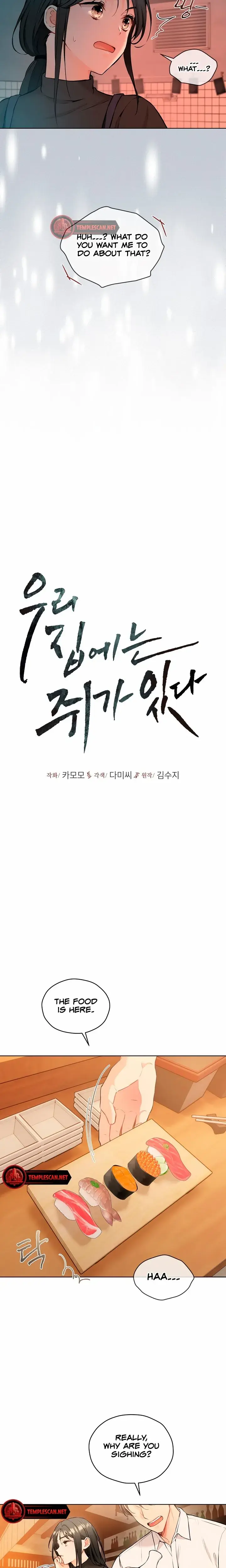Theres A Mouse In My House Chapter 28 - Page 5