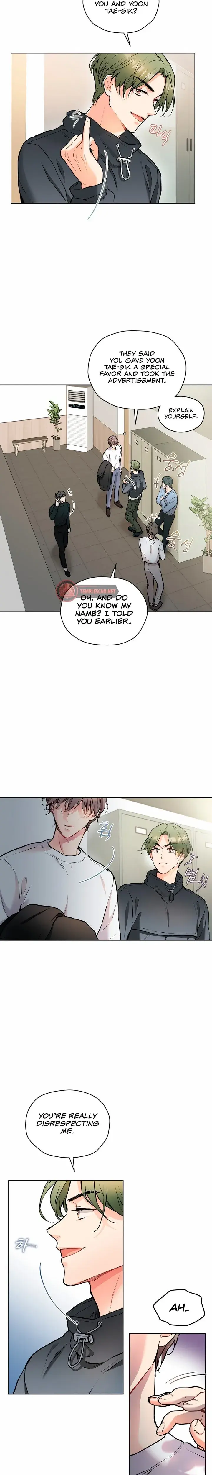 Theres A Mouse In My House Chapter 32 - Page 6