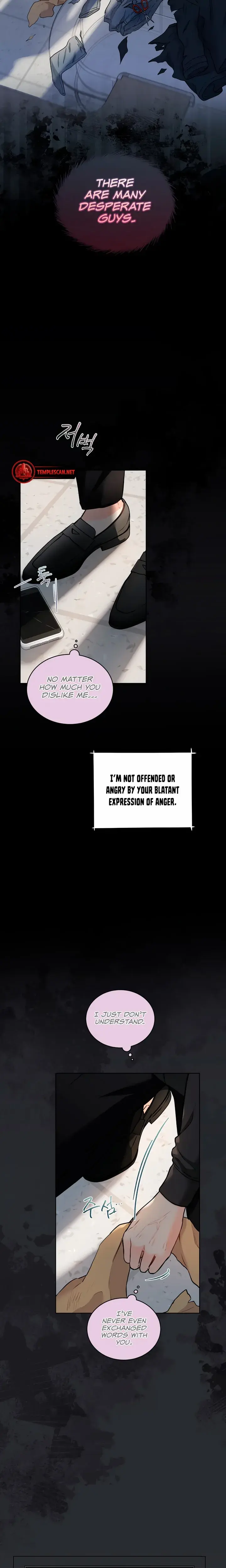 Theres A Mouse In My House Chapter 33 - Page 12
