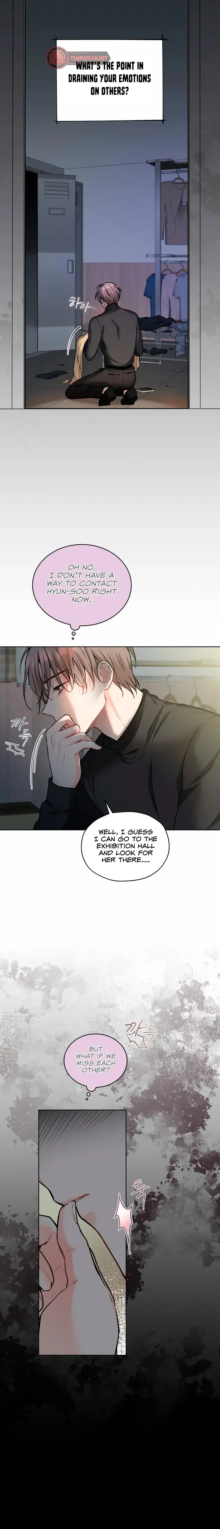 Theres A Mouse In My House Chapter 33 - Page 13