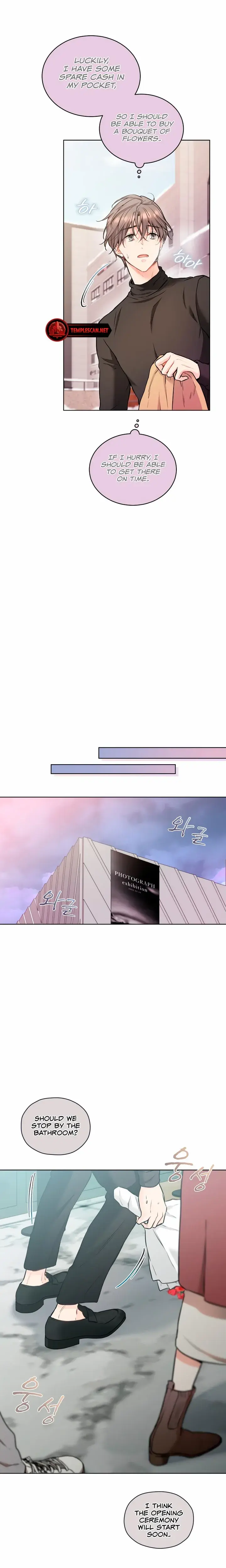 Theres A Mouse In My House Chapter 33 - Page 15